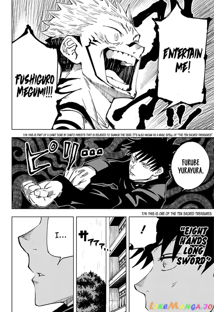 Jujutsu Kaisen Chapter 9 image 17_optimized